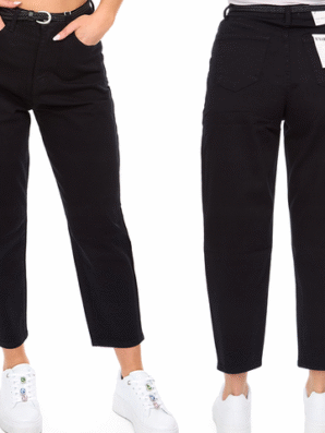 Spodnie Jeans Damskie Balloon